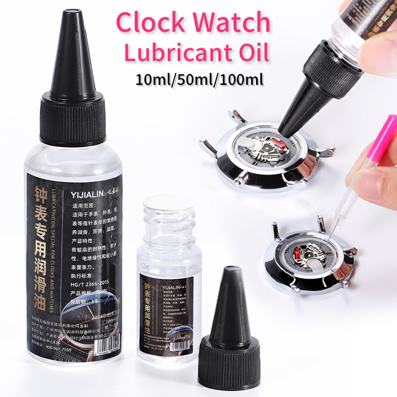 Watch Lubricant Oil - Huile lubrifiante pour montres, lubrifiant professionnel