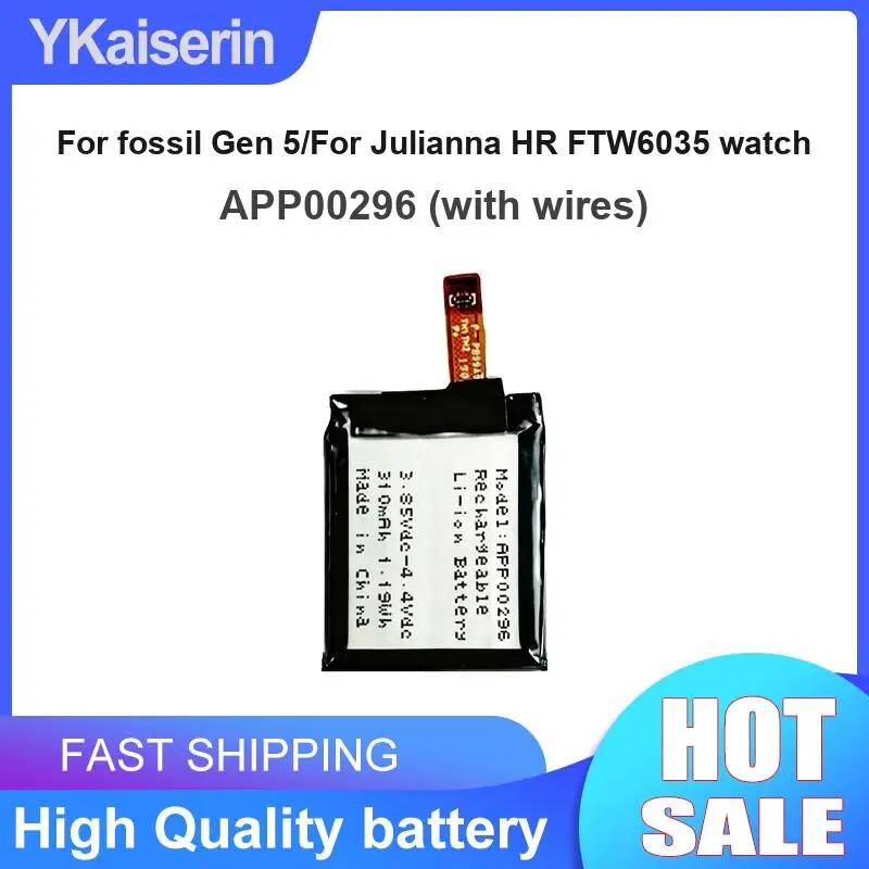 Fossil Watches Smartwatch Gen 5 - Batterie intelligente remplaçable pour montre Fossil