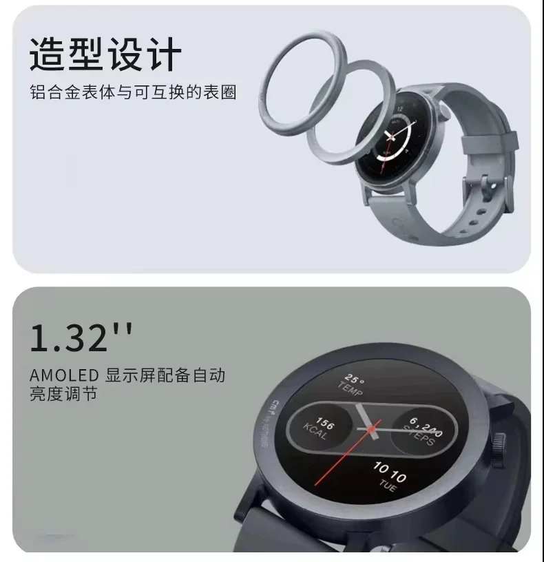 CMF montre Pro2 Bluetooth mont - Smartwatch Noise Watches For Men avis et prix